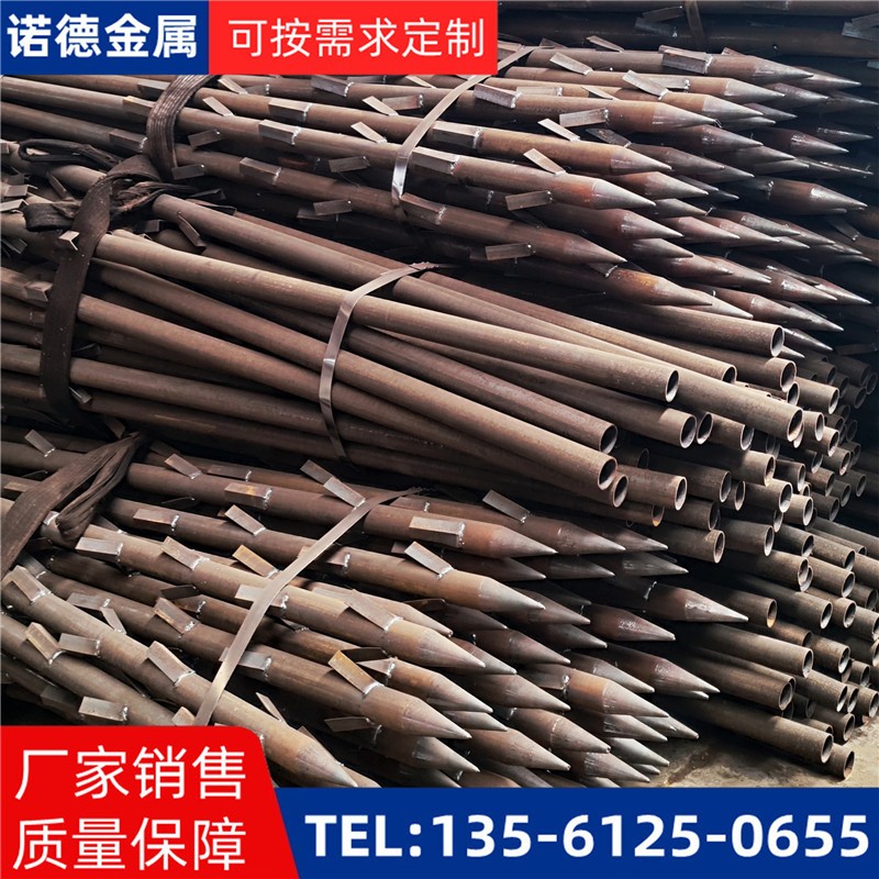 孝感地基加固土钉锚管
